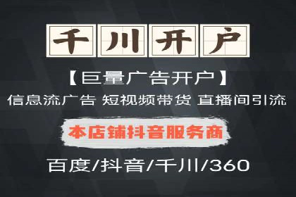 代理开户案例中的客户满意度提升策略