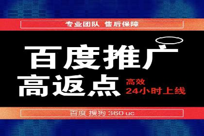 某品牌信息流广告创意与效果的完美结合