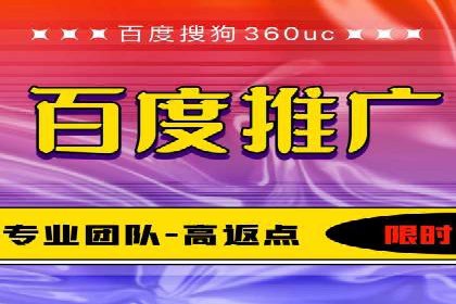 SEM营销推广在移动端的创新应用与案例