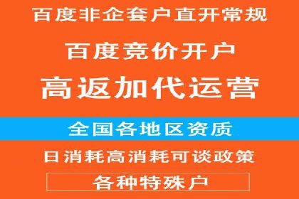 社交媒体信息流优化策略：打造高质量内容